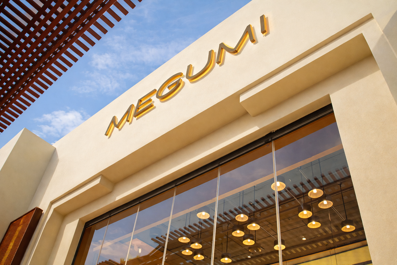 Modern Megumi building under clear sky